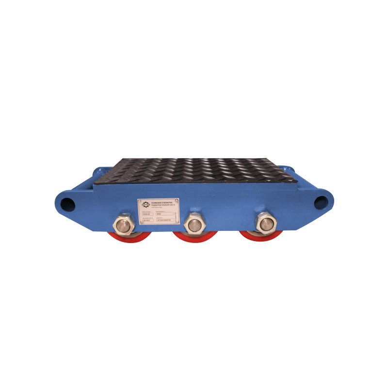 0 - Роликовая платформа подкатная GEARSEN CRO-6