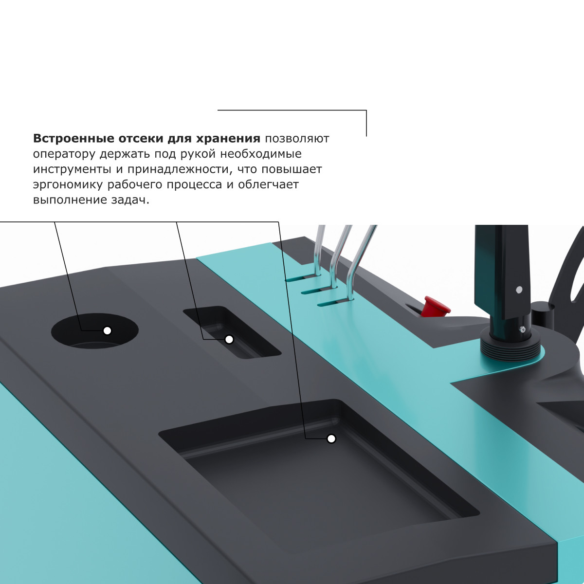 6 - Штабелер с выдвижной мачтой (мини-ричтрак) PROLIFT PRO MRV 1535