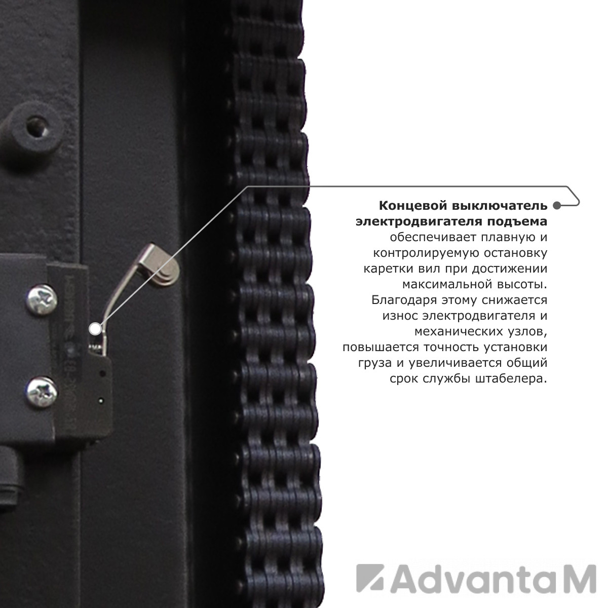 Самоходный электроштабелер PROLIFT M2 SDR 1016 - 7